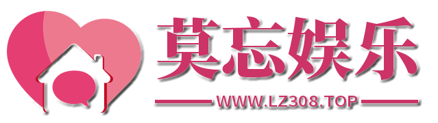 尾部导航栏的LOGO